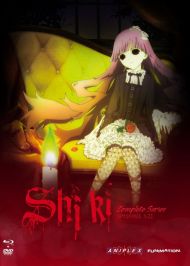 Shiki ศพปีศาจ