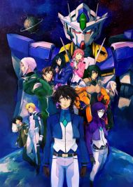 Mobile Suit Gundam OO The Movie กันดั้มดับเบิลโอ การตื่นของผู้บุกเบิก