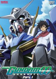 Mobile Suit Gundam OO กันดั้มดับเบิลโอ SS1-2