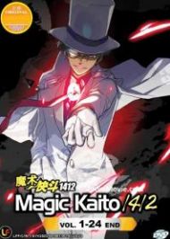อนิเมะ Magic Kaito 1412 จอมโจรอัจฉริยะ