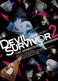 อนิเมะ Devil Survivor 2 เดวิลเซอร์ไวเวอร์ทู