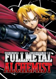 Fullmetal Alchemist แขนกลคนแปรธาตุ ภาค1