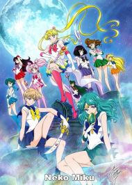 อนิเมะ Bishoujo Senshi Sailor Moon Crystal ภาค3