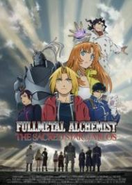 Fullmetal Alchemist - The Sacred Star of Milos