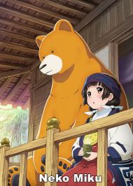 Kuma Miko: Girl Meets Bear คุมะมิโกะ คนทรงหมี