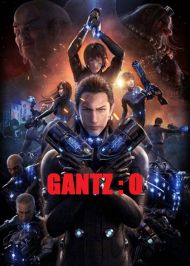 อนิเมะ Gantz O (2016) กันสึ โอ