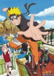 Naruto The Movie นารูโตะ มูฟวี่ 1 - 10