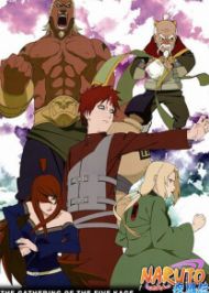 Naruto Shippuden นารูโตะ ตำนานวายุสลาตัน Season 10 ห้าเงาประสานร่วม
