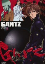 Gantz กันสึ ภาค 1