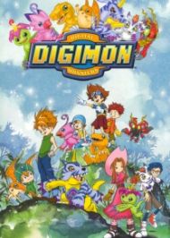 Digimon adventure ดิจิมอน แอดเวนเจอร์ ภาค 1