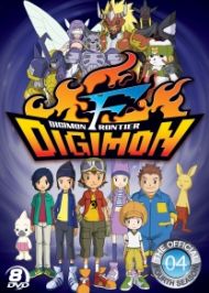 Digimon Frontier 4 ดิจิมอน ฟรอนเทียร์ ภาค 4