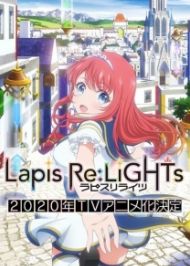 Lapis Re:LiGHTs