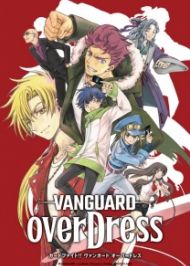Cardfight!! Vanguard overDress